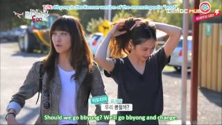 HeartfxSubs 130611 Amazing fx Episode 3 Part 3 [upl. by Ibrahim163]