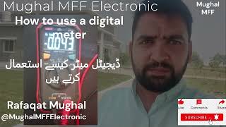 How to use A Digital Multimeter in Hindi  Urdu Voltage Resistance Best Multimeter for Beginners [upl. by Nauqaj]