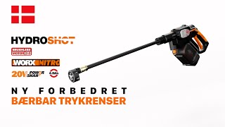 WORX WG633E BÆRBAR TRYKRENSER 20V DK [upl. by Anelav]