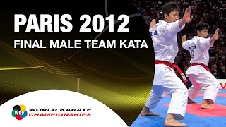 12 Karate Japan vs Italy Final Male Team Kata WKF World Karate Champions 2012 空手日本 [upl. by Cowden]