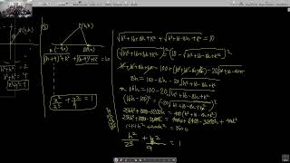 Kalam1 maths 1411 lec22 [upl. by Anastase]