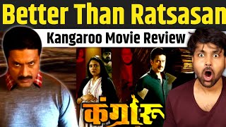 Kangaroo Kannada Movie Review  Kangaroo Latest Hindi Suspense Thriller Full Movie [upl. by Nylsor779]