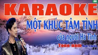 Karaoke MỘT KHÚC TÂM TÌNH CỦA NGƯỜI HÀ TĨNH  Ngọc Sơn  Karaoke Hoàng Đỉnh [upl. by Oirelav677]