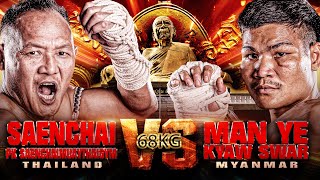 Saenchai PKSaenchai Muaythai Gym VS Man Ye Kyaw Swar  THAI FIGHT Kard Chuek Pluak Daeng [upl. by Wicks]