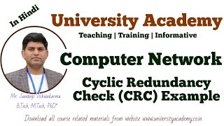 CN29 Cyclic Redundancy Check CRC Error Detection Example  CRC in Computer Network [upl. by Most202]