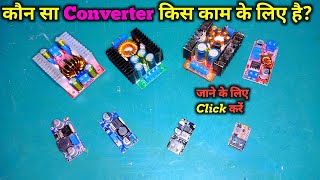 Dc to dc converter क्या है और कहां use होता है  Dc to DC buck Converter  Buck Boost Converter [upl. by Oihsoy]