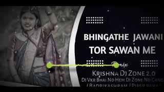 Chadhti jawani tor sawan me full vibration new nagpuri dj remix Annu Dj Sound Govindpur [upl. by Ambrosio]