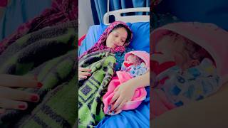 Only for new borns newbirthmotherhoodchildbirth viralvideo [upl. by Annailuj]