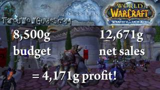 How to Make Gold Easily with Inscription Part 1 in World of Warcraft Guide [upl. by Mayor]