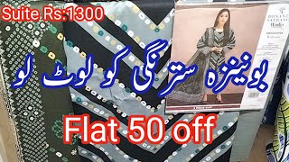 Bonanza Satrangi Flat 50 off winter sale January 14 2024 [upl. by Farly]