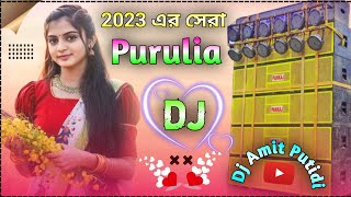 Purulia Nonstop DJ Song Matal Dance  New Purulia Dj Song  Remix By Dj Amit Putidi [upl. by Mansfield259]