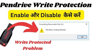 How to Enable or Disable Pendrive Write Protection🔥  Pen drive write protected problem solution [upl. by Nirrej60]