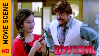 কার সাথে ঘুরছে তাঁর মেয়ে  Move Scene  Loveria  Soham  Puja  Surinder Films [upl. by Brandice]