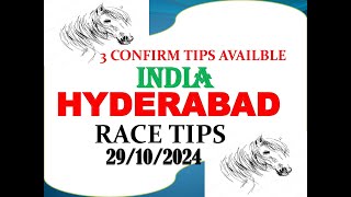 Hyderabad Race Tips 29102024  Horse Racing Tips  Free Racing tips  Hyderabad Derby Race Tips [upl. by Nylia]