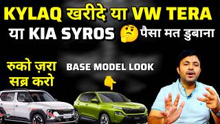 Kia ने फेंका नया पत्ता आ रही है KIA SYROS Skoda Kylaq Base model VW Tera SUV [upl. by Emmett413]