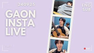 ENG SUB Gaon  240925  XDINARY HEROES GAON INSTAGRAM LIVE [upl. by Aihsram309]