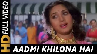 Aadmi Khilona Hai I  Alka Yagnik  Aadmi Khilona Hai 1993 Songs  Meenakshi Sheshadri Jeetendra [upl. by Hanid299]