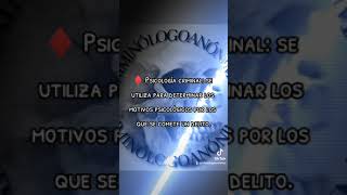 CRIMINÓLOGOANÓNIMO  DIFERENCIA ENTRE PSICOLOGÍA  PSICOLOGÍA CRIMINAL Y PSICOLOGÍA FORENSE [upl. by Elleira]