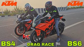 KTM RC 200 BS4 VS KTM RC 200 BS6  DRAG RACE  🔥 [upl. by Flossi]