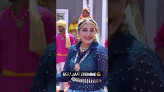 Mera Jaat Zindabad II New Haryanvi DJ Song shorts shortsvideo [upl. by Sile]