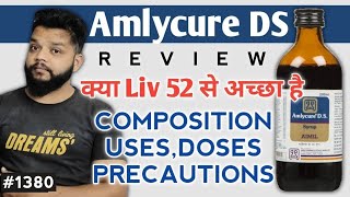 Amlycure DS Syrup Review In Hindi  Amlycure DS BenefitsUsesDose amp Precautions [upl. by Doralynn]