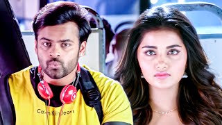 Anupama Teases Sai Dharam Tej  Supreme Khiladi 2 Movie Scenes  Aditya Dumdaar Dubbed Movies [upl. by Nnaeoj]