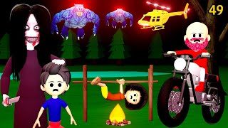 CINCHU KI SHAITANI PART 49  Desi Comedy Video  Helicopter Wala Cartoon  Cartoon [upl. by Lahey]