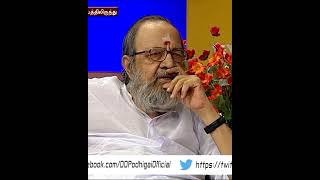 Vaali about Kalidasan Kannadasan song Tamil WhatsApp Status [upl. by Oilejor]