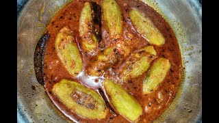 Potol Diye Macher Dimer Recipe  R Roys Kitchen [upl. by Ailaham124]