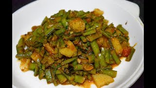 Batata Gavarichi Bhaji  Batata Gavari Recipe In Marathi  Maharashtrian Recipes [upl. by Chiaki]