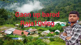 up broad gaon Jamuna raja raja king Raja10vlog71 raja10vlog sadimkhan03 [upl. by Linders]