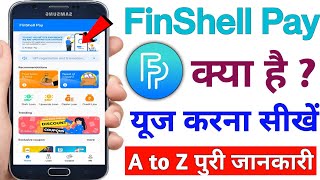 FinShell Pay Kya Hain  What is the FinShell Pay  FinShell Pay Use Kaise Kare [upl. by Nanek]