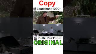 Badshah Movie Copy Scene Part 2 movie remake review explained [upl. by Annaul149]