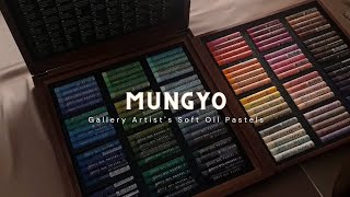 Unboxing Mungyo Artists Soft Oil Pastels  Gallery Mungyo Wooden Box [upl. by Iey]