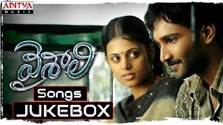 Vaishali Telugu Movie  Full Songs Jukebox  Aadhi Sindhu Menon [upl. by Ahsemal620]