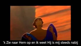 k Stel mijn vertrouwen op de Heer mijn God met tekst [upl. by Nyvar]