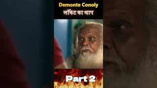 Demonte Colony Explained  Thrills Horror amp Hidden Secrets  Part 2 Hindi [upl. by Odraner]