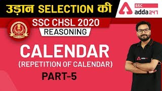 Calendar Part5  Calendar Reasoning for SSC CHSL 2020  SSC Adda247 [upl. by Kraft586]