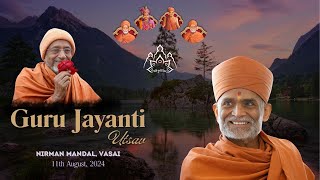 Guru Jayanti Utsav  11th Aug 2024  Vasai  Mumbai [upl. by Eninnaej]