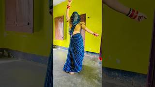 Aise hi chalego dhola aisee hi chalegodance ytshorts shortvideo viralvideo dehatigarima [upl. by Aivata]