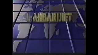 TVM Malta 1989  quotLAħbarijietquot News [upl. by Ahsied]