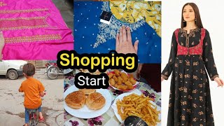 Quality Time with Alia Mubashir  Online Shopping [upl. by Doley]