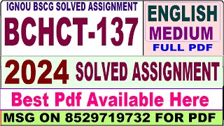 bchct 137 solved assignment 2024  bchct 137 solved assignment 202324 in English  bchct137 2024 [upl. by Atikram329]