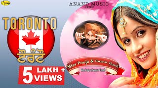 Miss Pooja  Dharamvir Thandi ll Toronto  New Punjabi Song 2023  Anand Music [upl. by Harned]