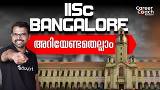 IISc Bangalore  Admission Procedure  Eligibility Best Science Research Institute in India [upl. by Aicenert]