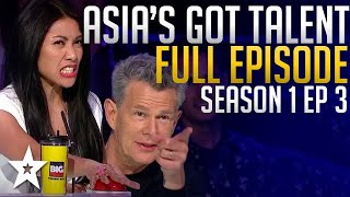 ASIAS GOT TALENT FULL EPISODE 3 SEASON 1 AUDITIONS [upl. by Yeslah69]