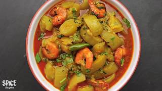 লাউ দিয়ে চিংড়ি  Lau Chingri  Bottle Gourd with Shrimp  Bangla Recipe  Lou diye Chingri [upl. by Trakas733]