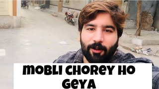 mobli chorey ho geya mara [upl. by Tuesday]