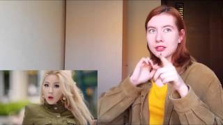 Reaction  Реакция на PSY  DADDYfeat CL of 2NE1 [upl. by Ainaznat115]