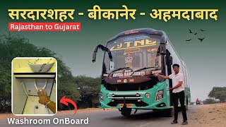 Epic Journey TNB Travels AC SeaterSleeper Bus from Sardarshahar to Ahmedabad with Onboard Washroom [upl. by Akcinat176]